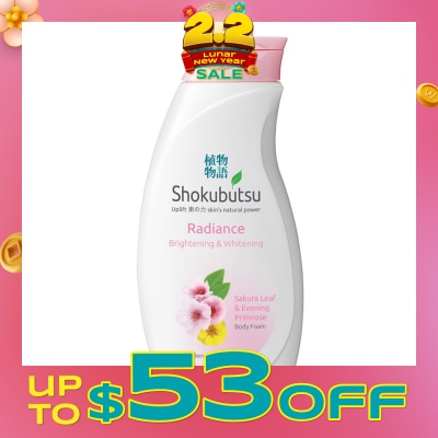 SHOKUBUTSU Radiance Body Foam 200ml - Brightening & Whitening
