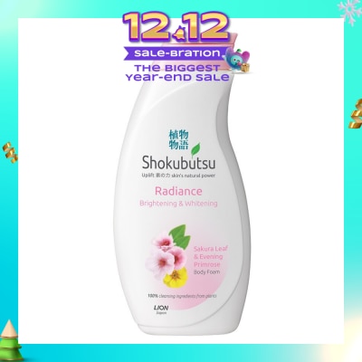 SHOKUBUTSU Radiance Body Foam 200ml - Brightening & Whitening