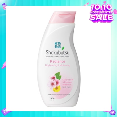 SHOKUBUTSU Radiance Body Foam 200ml - Brightening & Whitening