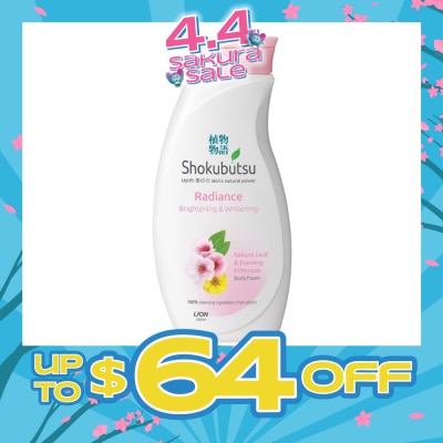 SHOKUBUTSU - Radiance Body Foam 200ml - Brightening & Whitening