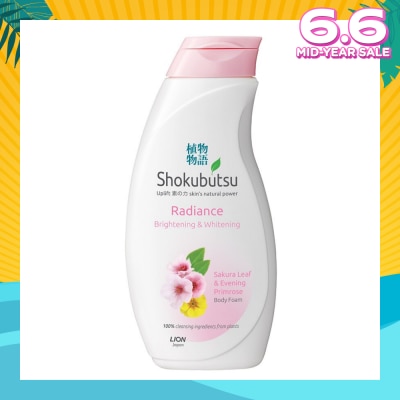 SHOKUBUTSU Radiance Body Foam 200ml - Brightening & Whitening