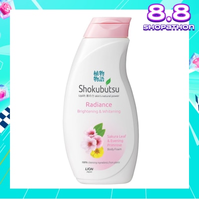 SHOKUBUTSU Radiance Body Foam 200ml - Brightening & Whitening