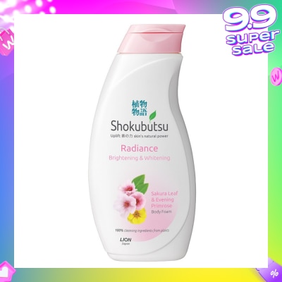 SHOKUBUTSU Radiance Body Foam 200ml - Brightening & Whitening