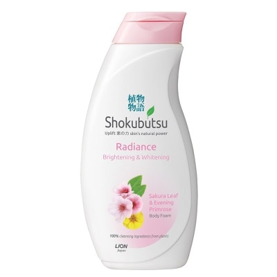 SHOKUBUTSU Radiance Body Foam 200ml - Brightening & Whitening