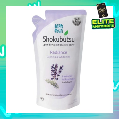 SHOKUBUTSU Radiance Body Foam Refill Calming & Whitening (With Lavender & Rosemary Extracts) 600ml