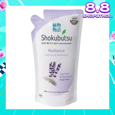 SHOKUBUTSU Radiance Body Foam Refill Calming & Whitening (With Lavender & Rosemary Extracts) 600ml