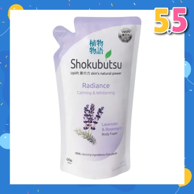 SHOKUBUTSU Radiance Body Foam Refill Calming & Whitening (With Lavender & Rosemary Extracts) 600ml