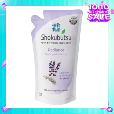 SHOKUBUTSU Radiance Body Foam Refill Calming & Whitening (With Lavender & Rosemary Extracts) 600ml