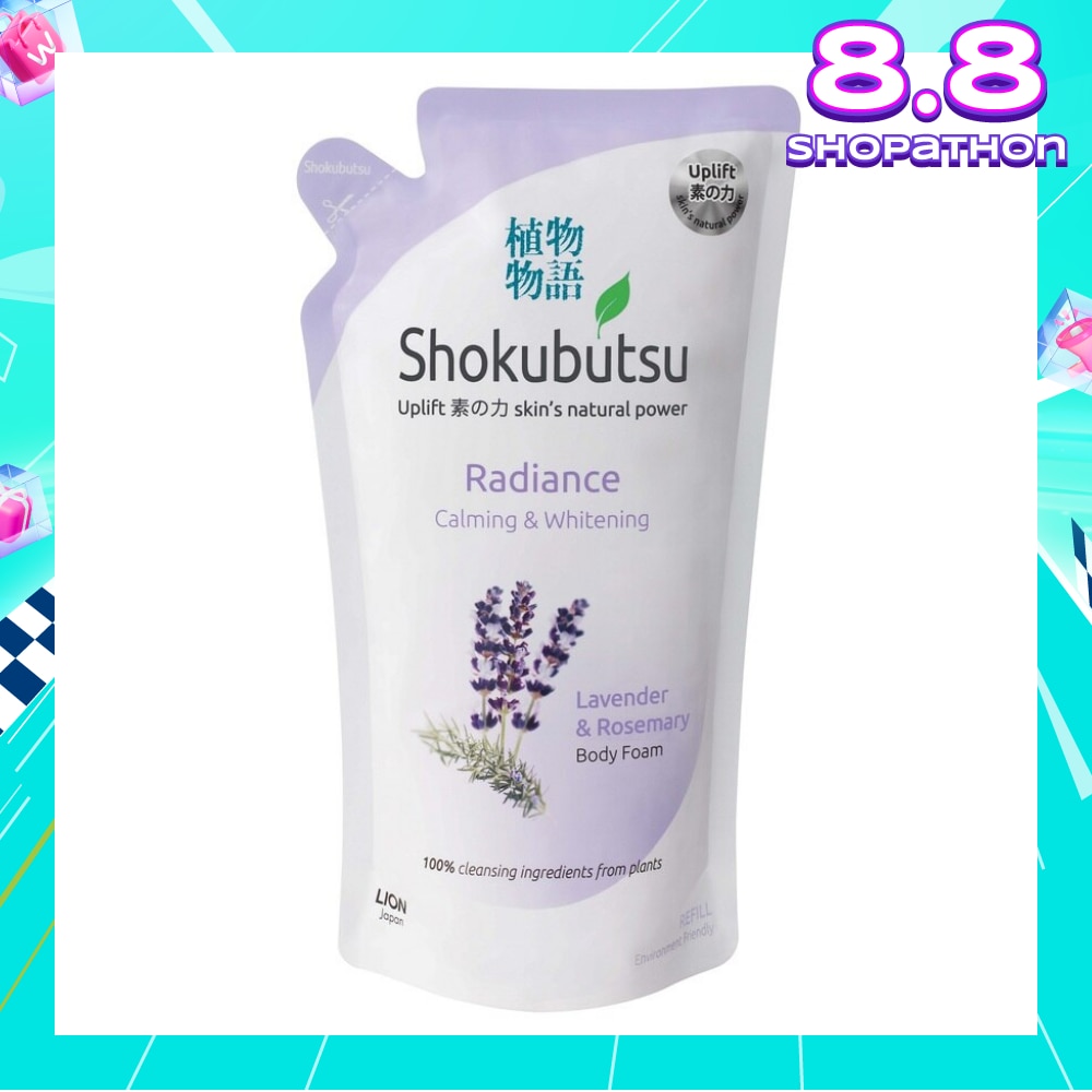 Radiance Body Foam Refill Calming & Whitening (With Lavender & Rosemary Extracts) 600ml