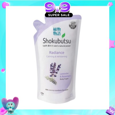 SHOKUBUTSU - Radiance Body Foam Refill Calming & Whitening (With Lavender & Rosemary Extracts) 600ml image