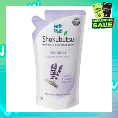 SHOKUBUTSU Radiance Body Foam Refill Calming & Whitening (With Lavender & Rosemary Extracts) 600ml
