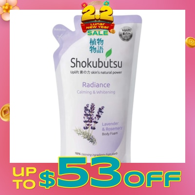 SHOKUBUTSU Radiance Body Foam Refill Calming & Whitening (With Lavender & Rosemary Extracts) 600ml