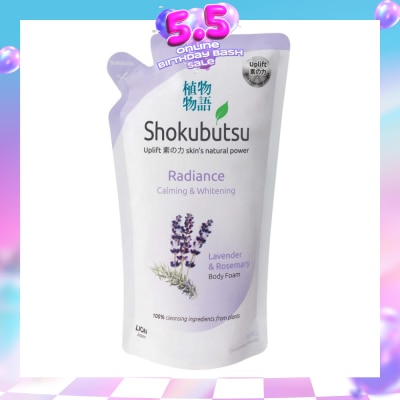 SHOKUBUTSU - Radiance Body Foam Refill Calming & Whitening (With Lavender & Rosemary Extracts) 600ml