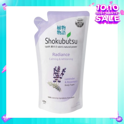 SHOKUBUTSU Radiance Body Foam Refill Calming & Whitening (With Lavender & Rosemary Extracts) 600ml