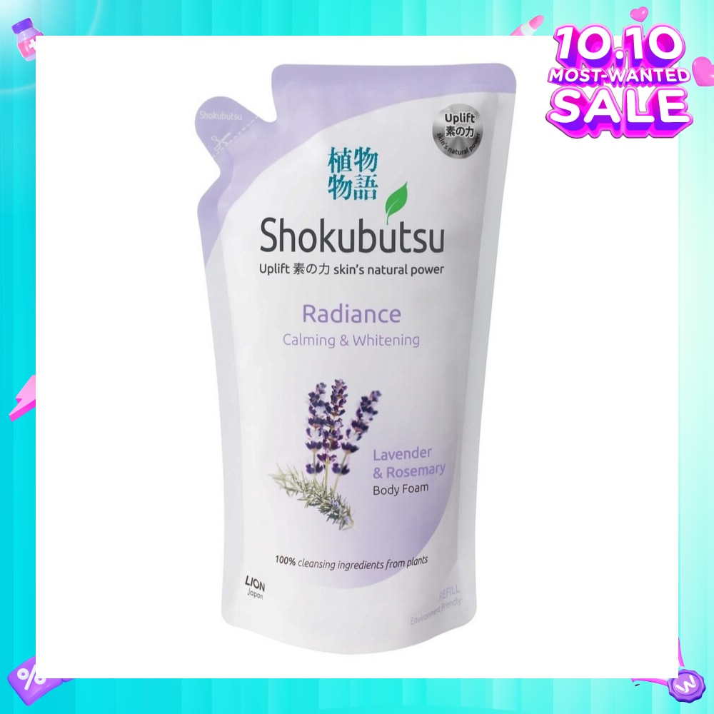 Radiance Body Foam Refill Calming & Whitening (With Lavender & Rosemary Extracts) 600ml