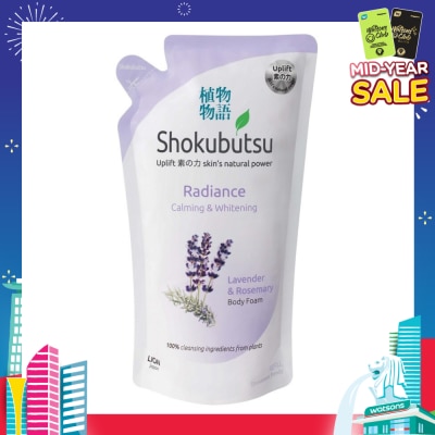 SHOKUBUTSU Radiance Body Foam Refill Calming & Whitening (With Lavender & Rosemary Extracts) 600ml