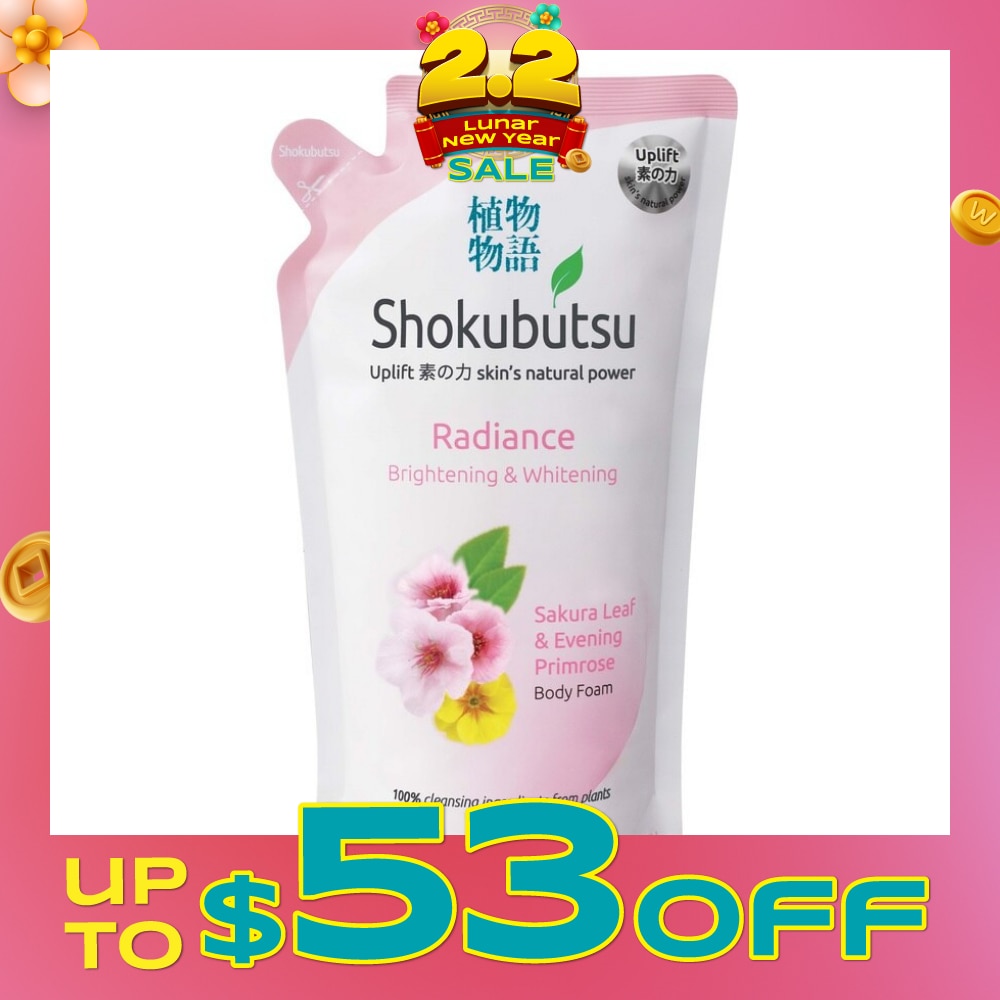 Radiance Body Foam Refill 600ml - Brightening & Whitening