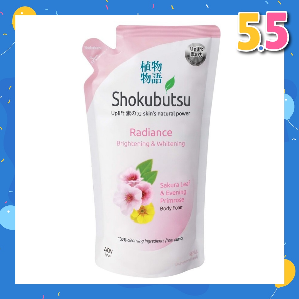 Radiance Body Foam Refill 600ml - Brightening & Whitening