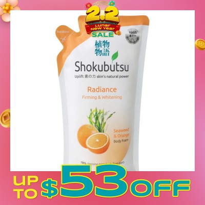 SHOKUBUTSU Radiance Body Foam Refill 600ml - Firming & Whitening