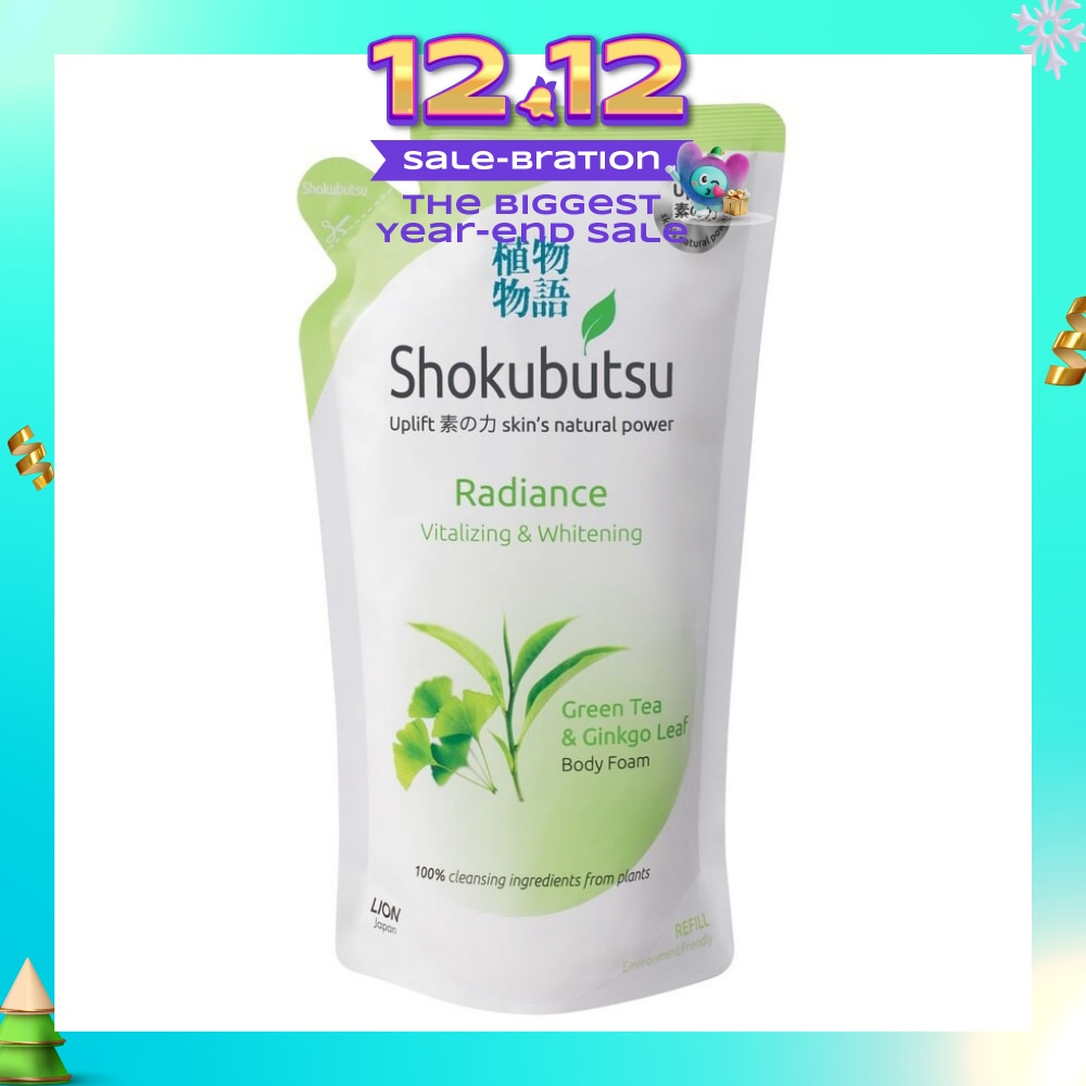 Radiance Body Foam Refill 600ml - Vitalizing & Whitening