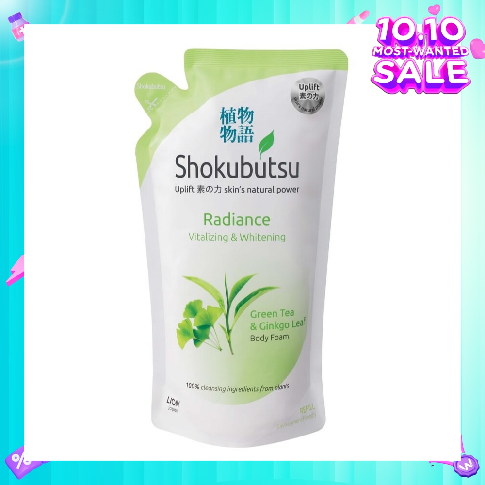 Radiance Body Foam Refill 600ml - Vitalizing & Whitening