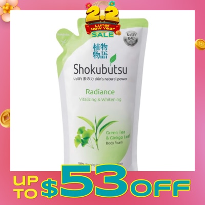 SHOKUBUTSU Radiance Body Foam Refill 600ml - Vitalizing & Whitening