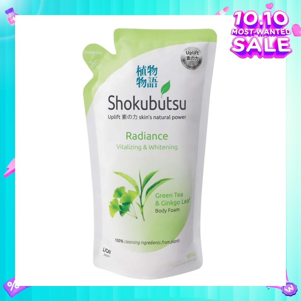Radiance Body Foam Refill 600ml - Vitalizing & Whitening