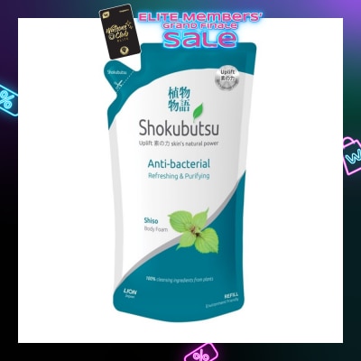 SHOKUBUTSU Anti-Bacterial Body Foam Refill 600ml - Refreshing & Purifying
