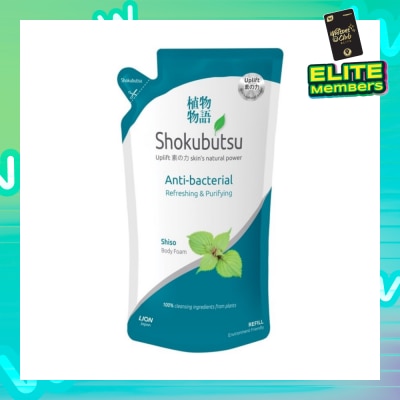 SHOKUBUTSU Anti-Bacterial Body Foam Refill 600ml - Refreshing & Purifying