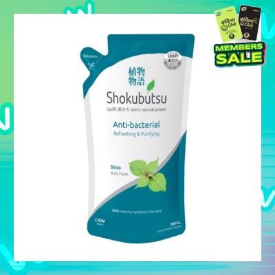 SHOKUBUTSU Anti-Bacterial Body Foam Refill 600ml - Refreshing & Purifying