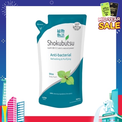 SHOKUBUTSU Anti-Bacterial Body Foam Refill 600ml - Refreshing & Purifying