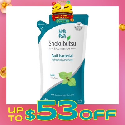 SHOKUBUTSU Anti-Bacterial Body Foam Refill 600ml - Refreshing & Purifying