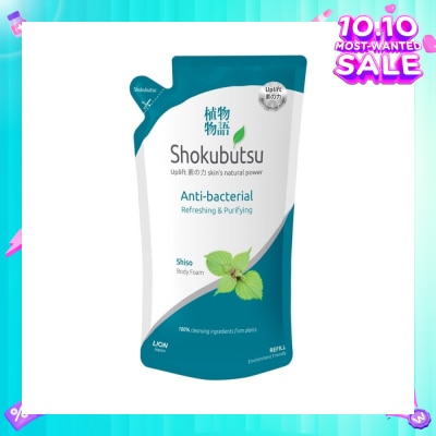 SHOKUBUTSU Anti-Bacterial Body Foam Refill 600ml - Refreshing & Purifying