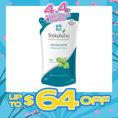SHOKUBUTSU - Anti-Bacterial Body Foam Refill 600ml - Refreshing & Purifying
