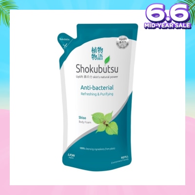 SHOKUBUTSU Anti-Bacterial Body Foam Refill 600ml - Refreshing & Purifying