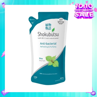 SHOKUBUTSU Anti-Bacterial Body Foam Refill 600ml - Refreshing & Purifying