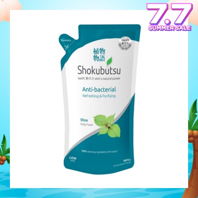 SHOKUBUTSU Anti-Bacterial Body Foam Refill 600ml - Refreshing & Purifying