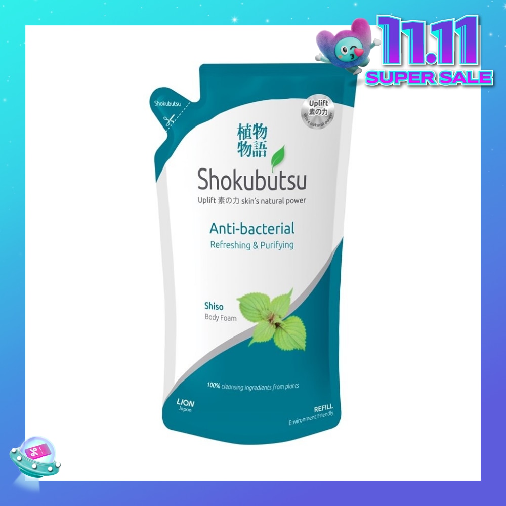 Anti-Bacterial Body Foam Refill 600ml - Refreshing & Purifying