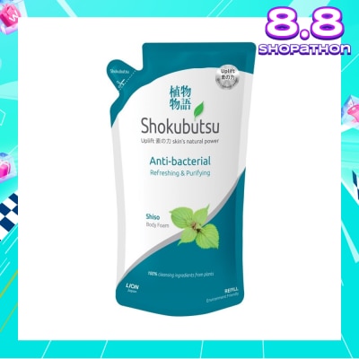SHOKUBUTSU Anti-Bacterial Body Foam Refill 600ml - Refreshing & Purifying