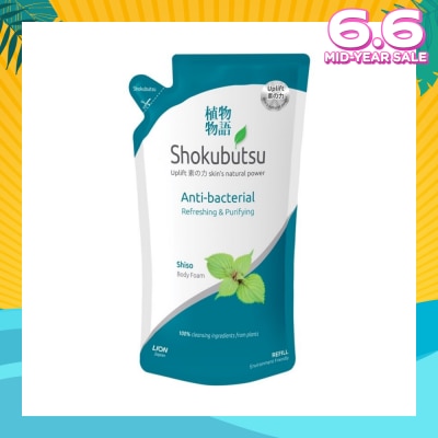 SHOKUBUTSU Anti-Bacterial Body Foam Refill 600ml - Refreshing & Purifying