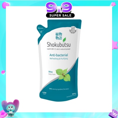 SHOKUBUTSU - Anti-Bacterial Body Foam Refill 600ml - Refreshing & Purifying image