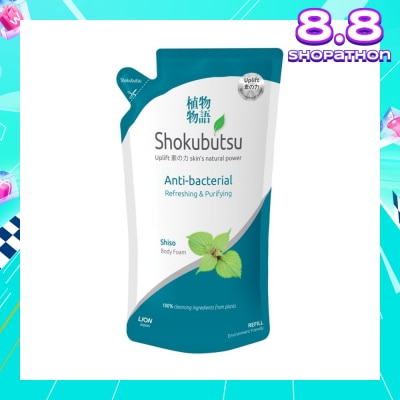 SHOKUBUTSU Anti-Bacterial Body Foam Refill 600ml - Refreshing & Purifying