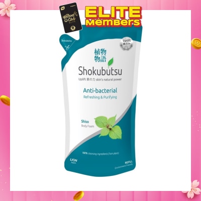 SHOKUBUTSU Anti-Bacterial Body Foam Refill 600ml - Refreshing & Purifying