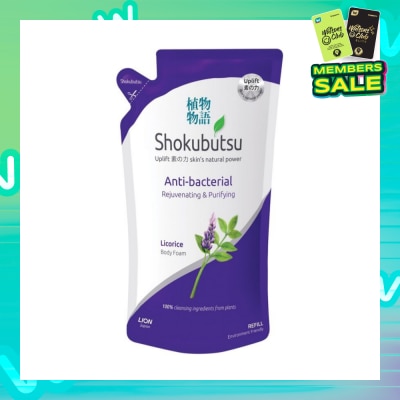 SHOKUBUTSU Anti-Bacterial Body Foam Refill 600ml - Rejuvenating & Purifying