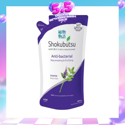 SHOKUBUTSU - Anti-Bacterial Body Foam Refill 600ml - Rejuvenating & Purifying