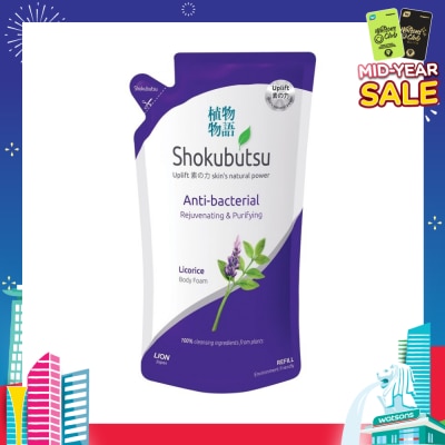 SHOKUBUTSU Anti-Bacterial Body Foam Refill 600ml - Rejuvenating & Purifying