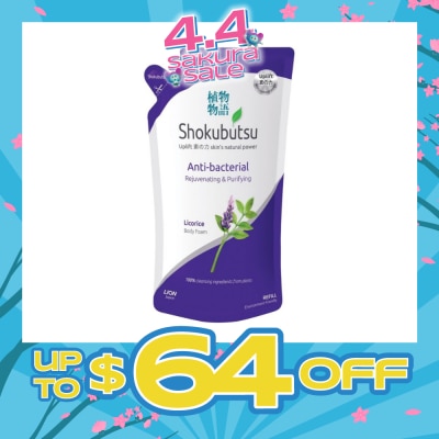 SHOKUBUTSU - Anti-Bacterial Body Foam Refill 600ml - Rejuvenating & Purifying