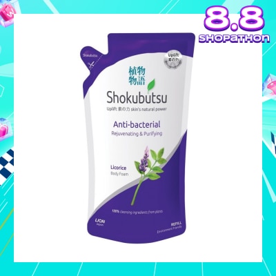 SHOKUBUTSU Anti-Bacterial Body Foam Refill 600ml - Rejuvenating & Purifying