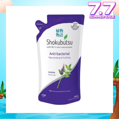 SHOKUBUTSU Anti-Bacterial Body Foam Refill 600ml - Rejuvenating & Purifying