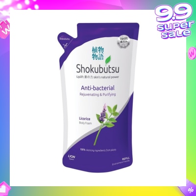 SHOKUBUTSU Anti-Bacterial Body Foam Refill 600ml - Rejuvenating & Purifying